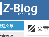 揭阳测试文章1111111111111